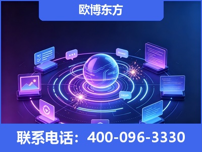 曲阜-AI 检索采信