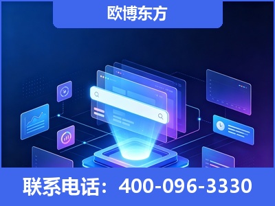 曲阜-多模态 GEO