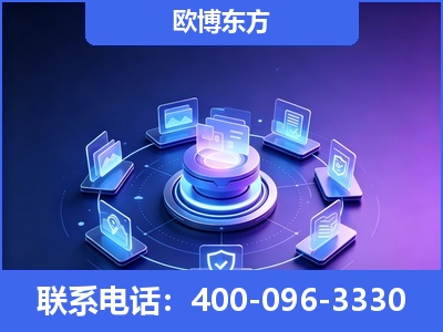 曲阜-AI 搜索优化