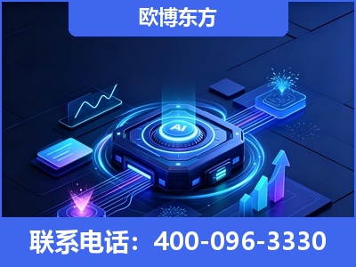 曲阜-深耕豆包优化